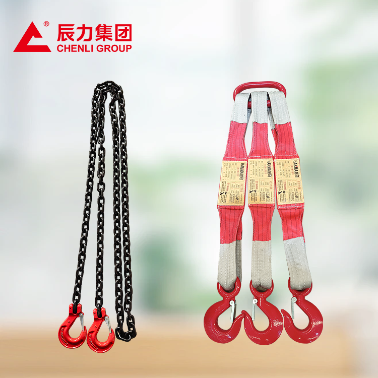 吊索具